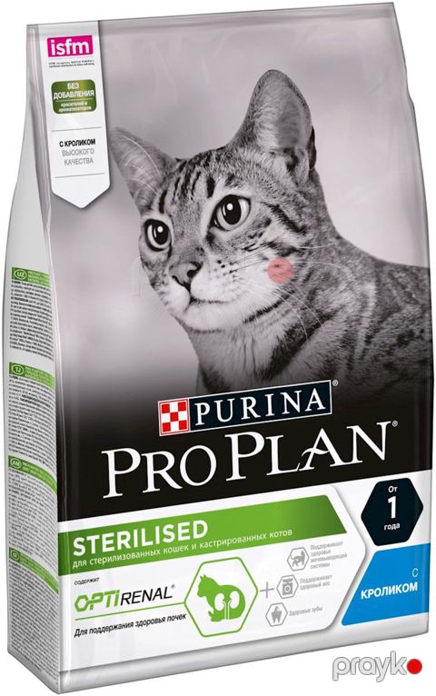 Quru yem Purina Pro Plan qısırlaşdırılmış pişiklər üçün 10 kq — Bakı