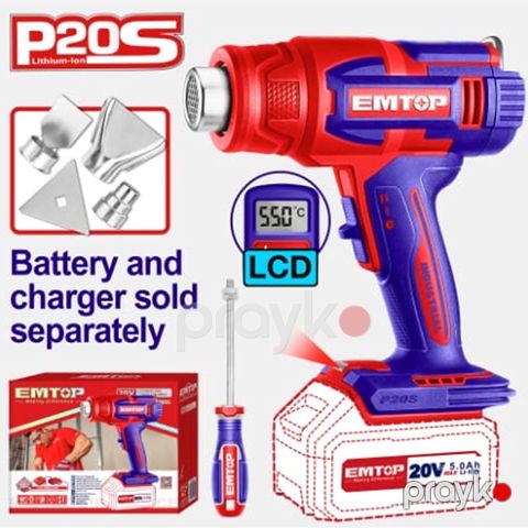 Emtop EHGN20031 - İstilik Tabancası LCD Ekranlı Simsiz İstilik Tabancası Tənzimlənən Temperatur — Bakı