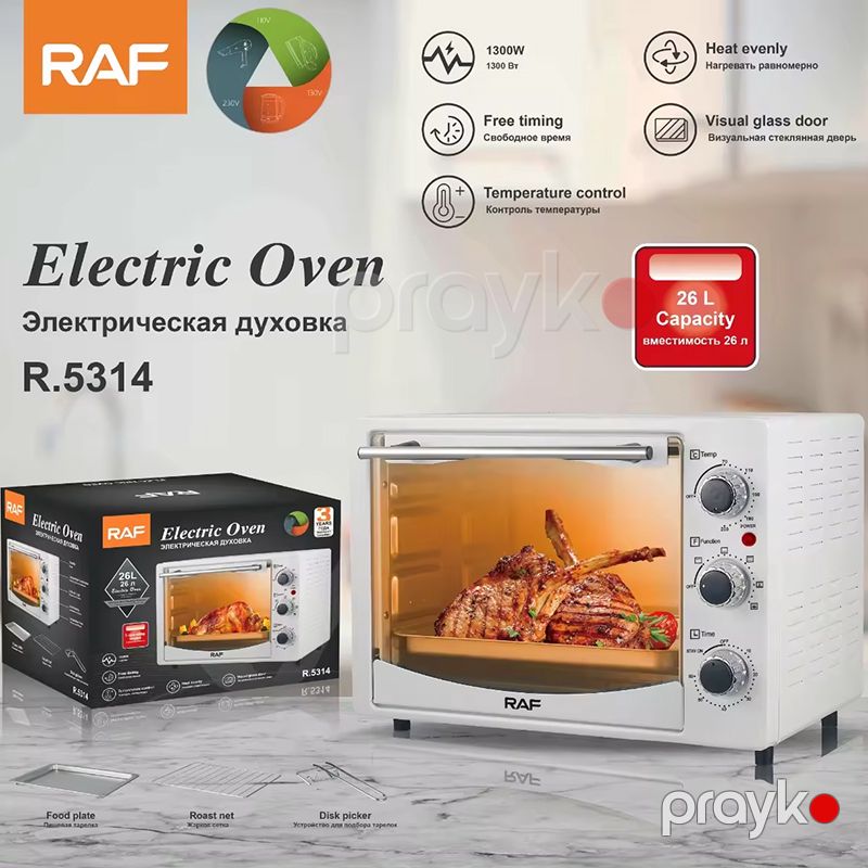 RAF R.5314 Elektrikli Soba Yüksək Keyfiyyətli Soba 1300W Gücündə Tutum 26 L — Soba və qrillər, Bakı (3)