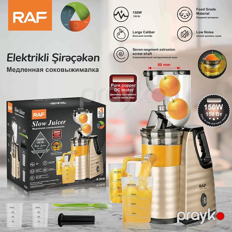 RAF R.2838 Elektrikli Şirəçəkən Professional Qızılı Meyvə Tərəvəz Şirəçəkən Maşın İki Dişli Peşəkar Şirəçəkən — Digər mətbəx texnikası, Bakı (7)