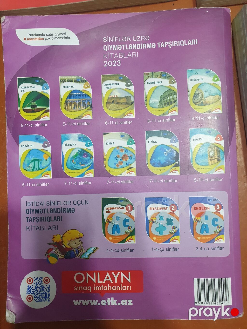 Riyaziyyat 11-ci sinif, 2023 il — Kitablar, Xırdalan (2)