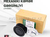 Land Rover P400 tarımlayıcı kəməri — AvtoBest — Spare Parts & Accessories — Spare Parts