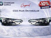 Changan Cs55 plus, Q05 farası — Bakı