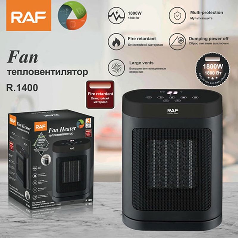 RAF R.1400 - Qızdırıcı Ventilyator, Temperatur Tənzimləmə, Səssiz İşləmə — Isıtıcılar və isı ventilatorları, Bakı (4)