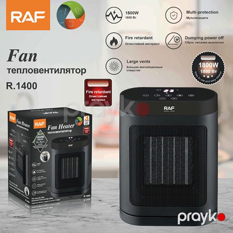 RAF R.1400 - Qızdırıcı Ventilyator, Temperatur Tənzimləmə, Səssiz İşləmə — Isıtıcılar və isı ventilatorları, Bakı (4)
