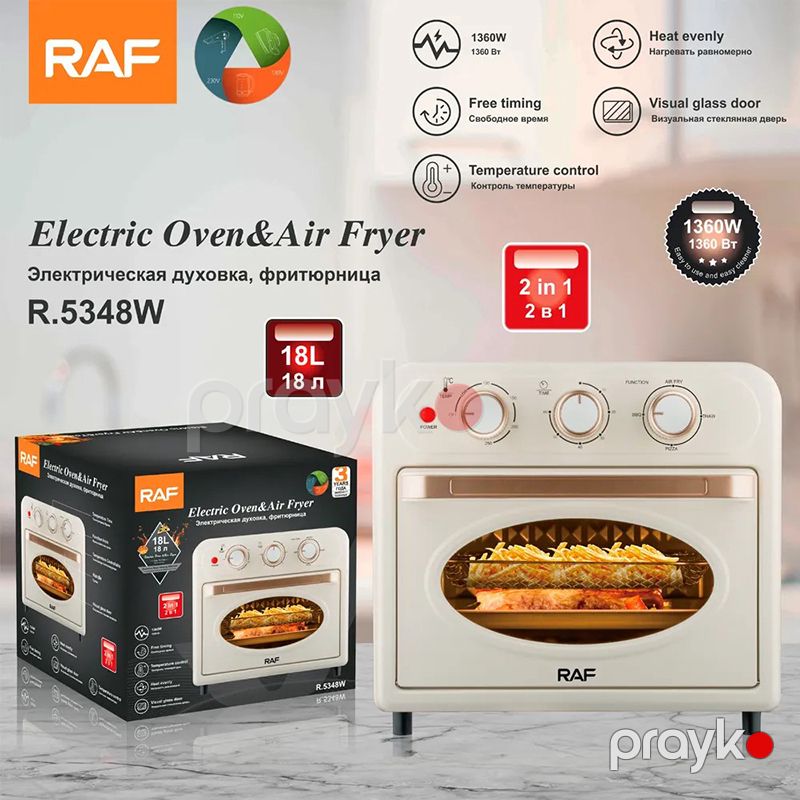 RAF Çoxfunksiyalı Elektrikli Qızardıcı Airfryer 850W Gücündə Böyük Tutumlu 18 — Soba və qrillər, Bakı (6)