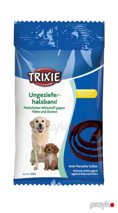 İtlər üçün boyunluq, Trixe qəhvəyi 60sm — Bakı