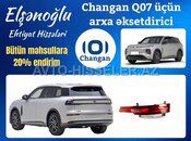 Changan Qiyuan Q07 arxa işıq əksetdiricisi — Bakı