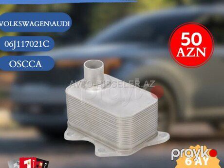 Volkswagen\Audi yağ radiatoru — Bakı