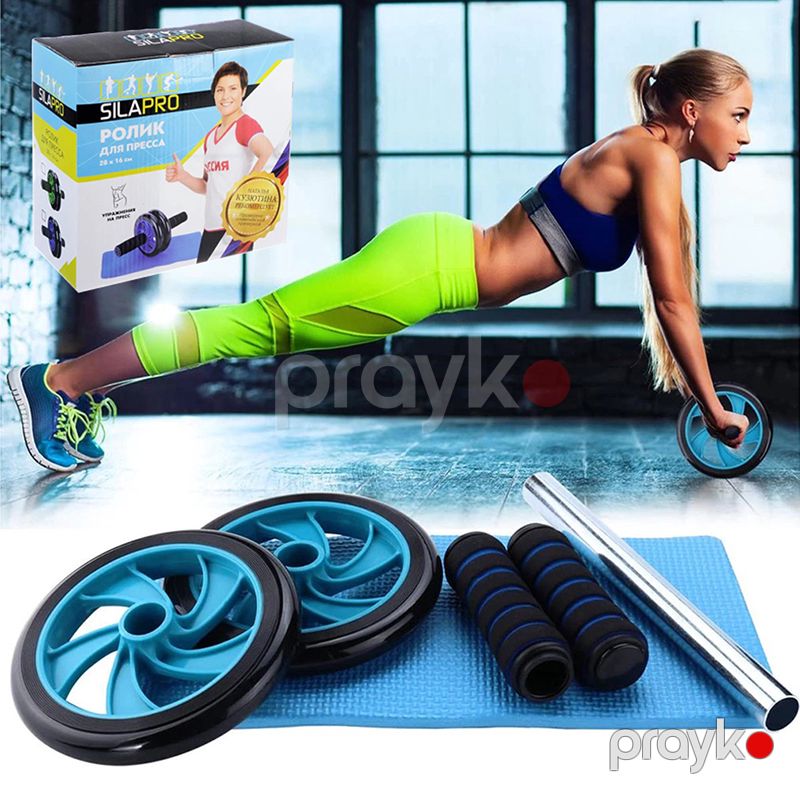 Sılapro Mavi Pres Çarxı 28x16 sm ,EVA, metal — İdman, hobi, istirahət, Bakı (5)