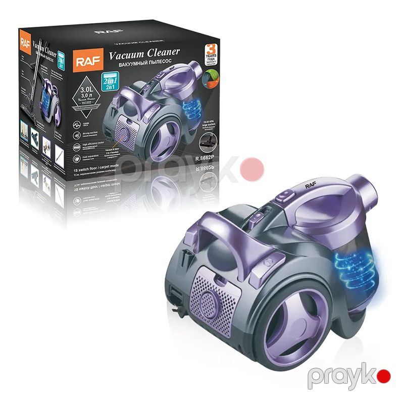 RAF R8662 Elektrikli Tozsoran Yüksək Əmiş Güclü Portativ Tozsoran 1200W — Tozsoran, Bakı (5)