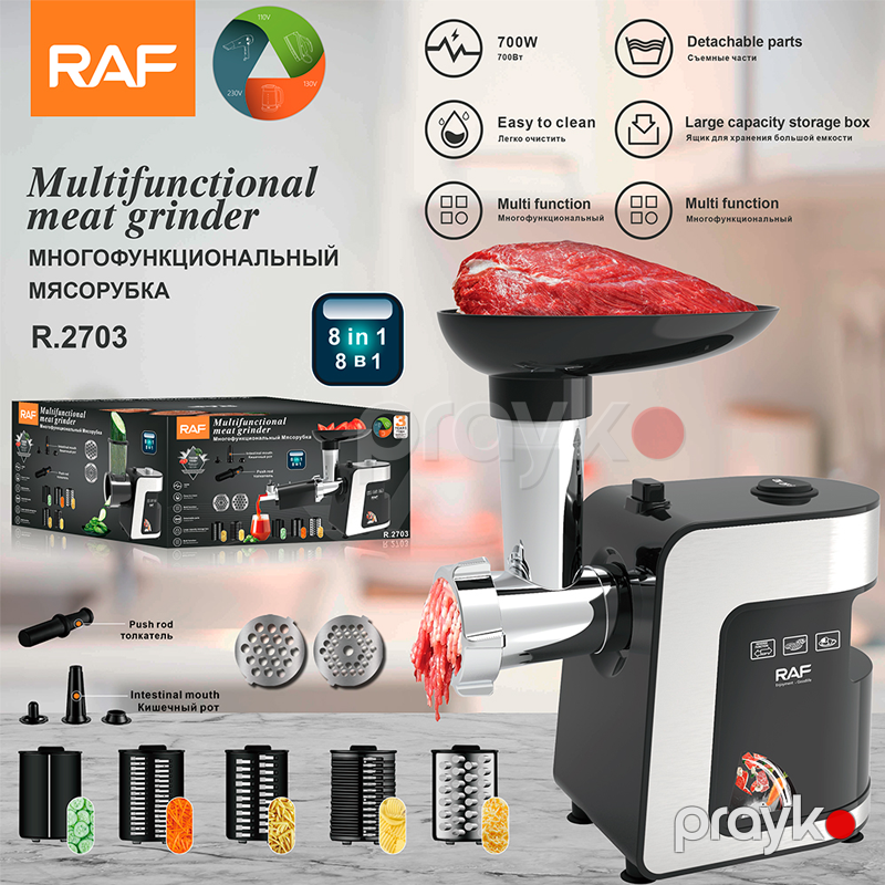 Raf R.2703 - 10-in-1 Multifunksional Ətçəkən, Tərəvəz Doğrayıcı və Mətbəx Üçün Əla Seçim — Digər mətbəx texnikası, Bakı (6)