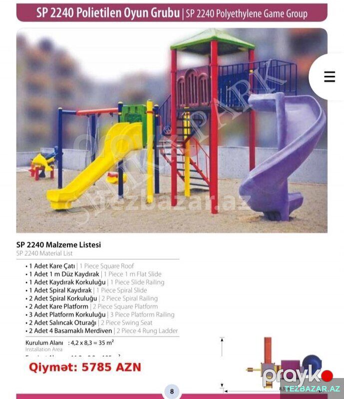 Uşağ parkları — Uşaqlar üçün hər şey, Bakı (5)
