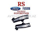 Ford Fusion yan güzgü işığı — Bakı