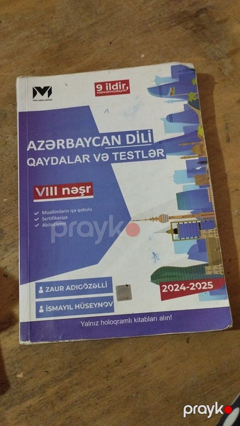 Azərbaycan dili qaydalar və testlər — Bakı