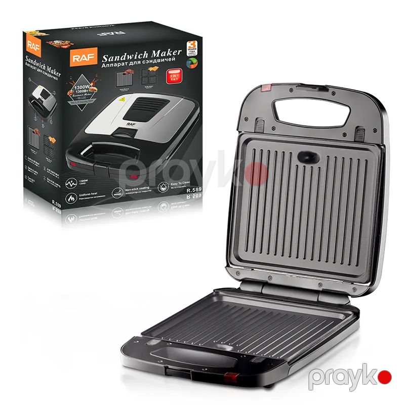 RAF R.589 Çoxfunksiyalı Elektrikli Toster Sendviç Vafli Hazırlayıcı Toster 1300W — Toster və vaflyasıcı, Bakı (7)