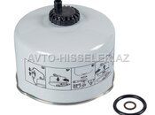 Land Rover yanacaq filteri LR009705 — Bakı