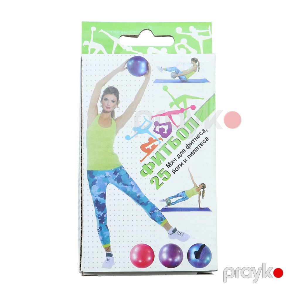 Bradex Fitnes, yoqa və Pilates Məşqləri Üçün Top — Fitness və yoqa, Bakı (6)