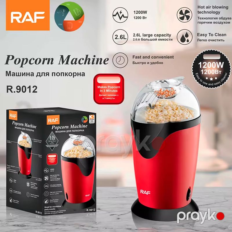 RAF R.9012 Elektrikli Popkorn Aparatı Portativ Popkorn Aparatı — Digər mətbəx texnikası, Bakı (6)
