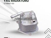 BYD Yağ Radiatoru – Destroyer 05 - Qin Plus avto-hisseler.az — Bakı