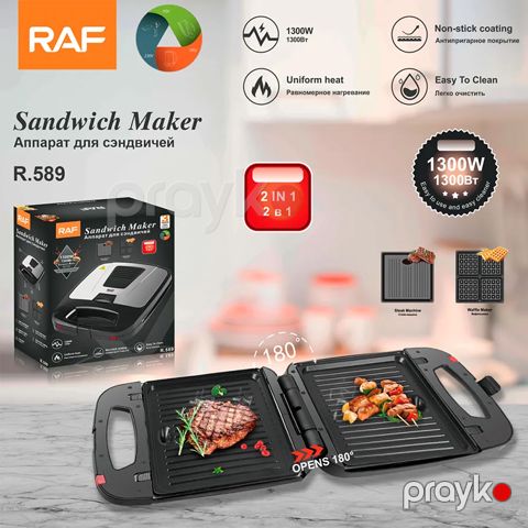 RAF R.589 Çoxfunksiyalı Elektrikli Toster Sendviç Vafli Hazırlayıcı Toster 1300W — Bakı