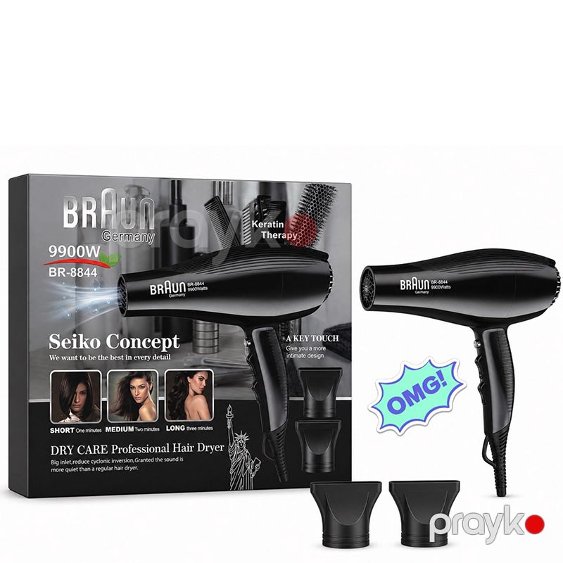 Braun BR-8844 2 başlıqlı Hava Feni 9900W Güclü İki Sürət, Müasir Dizayn və Yüngül Korpuslu Saç Qurutma Feni — Fən, Bakı (2)