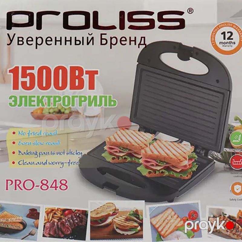 Prolıss Pro-848 Elektrikli Qril Toster Sandviç Biftek İzgaralar Hazırlayıcı Toster 1500W — Toster və vaflyasıcı, Bakı (6)