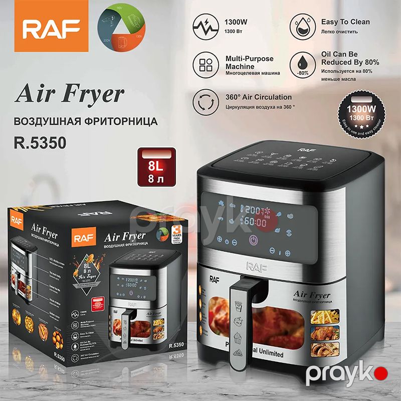 RAF R.5350 Çoxfunksiyalı Elektrikli Qızardıcı Hava Fritöz Airfryer 1300W — Digər mətbəx texnikası, Bakı (6)