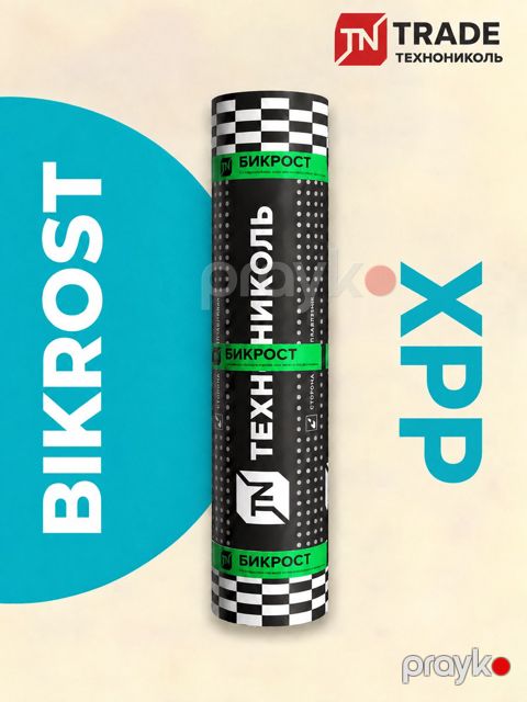 Hidroizolyasiya materialı Bikrost XPP-TechnoNIKOL — Bakı
