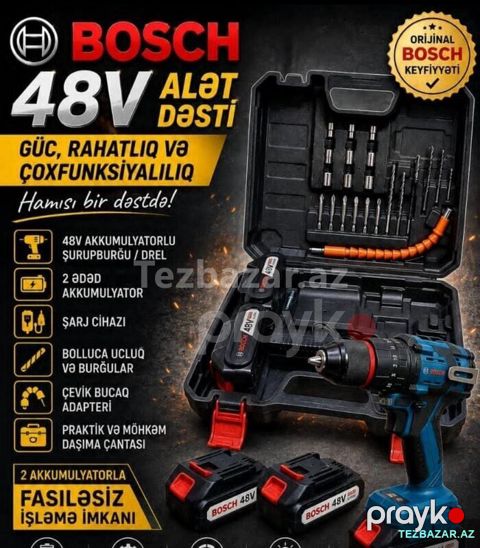 Direl batareyalı kömürsüz Bosch — Bakı