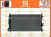 Chevrolet Cruze 1.4 2011-2015 su radiatoru — Bakı