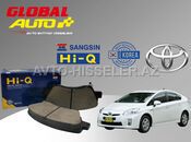 Toyota Prius Hi-Q Əyləc Bəndi NHW30 2009–2015 — Bakı