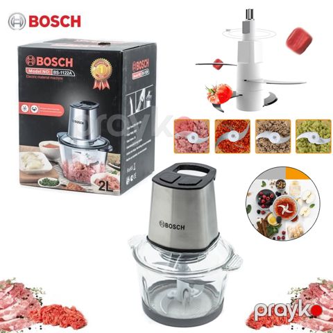 Bosch BS-1122A Elektrikli Doğrayıcı Meyvə Tərəvəz Ət Doğrayıcı 650W 2L Tutuma Malik Dograyici — Bakı