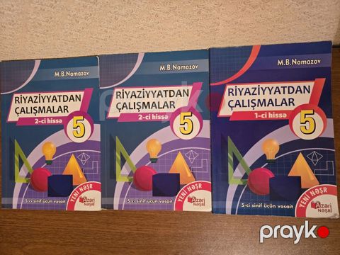 5-ci sinif üçün dərs vəsaitləri və qiymətləndirmə topluları hər biri 5 — Bakı