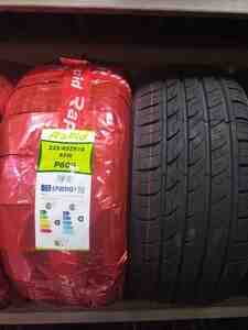Rapid şinləri 22545 R18 — TopTeker Kredit — Tires