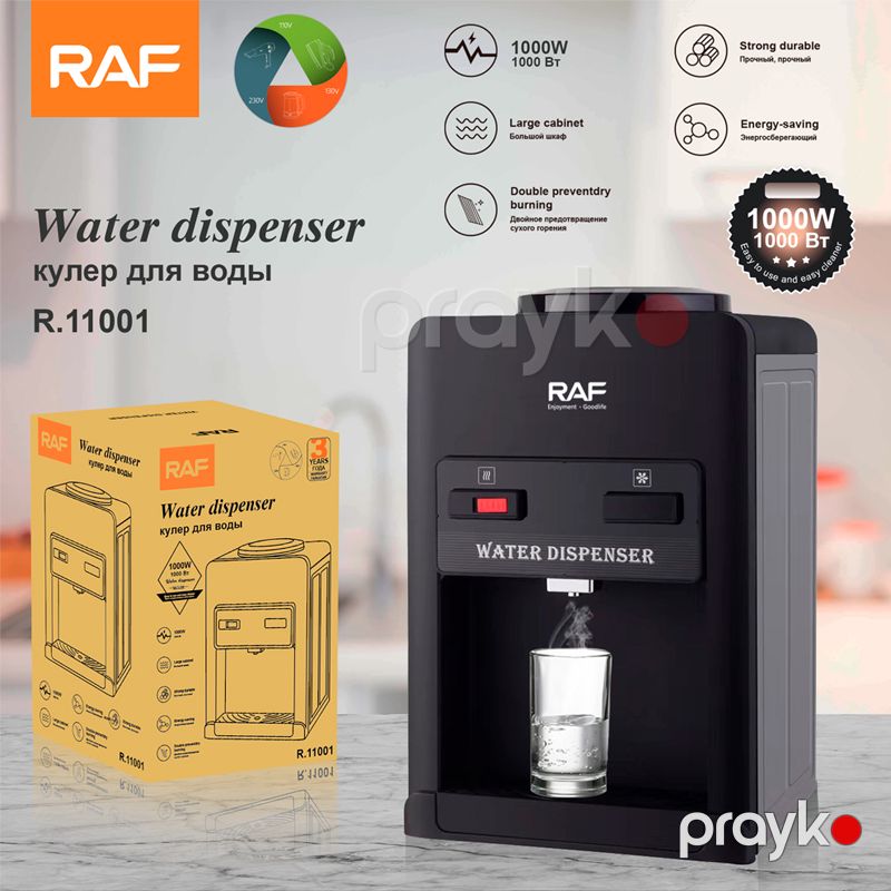 RAF R.11001 - Güclü Davamlı Enerjiyə Qənaət Edən Su Dispenseri 1000W Çox Funksional Su Dispenseri — Mallar, Bakı (6)