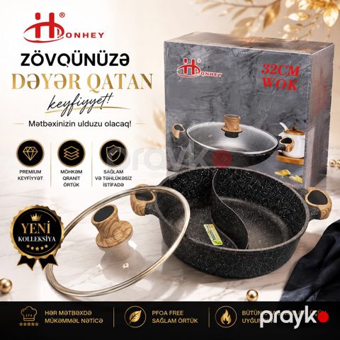 Tava Honhey LI0405, qranit, 32 sm, boz — Bakı