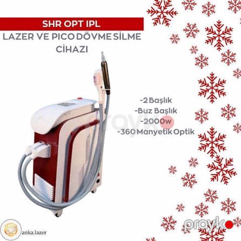 Epilyasiya üçün, Zəmanətlə — Bakı