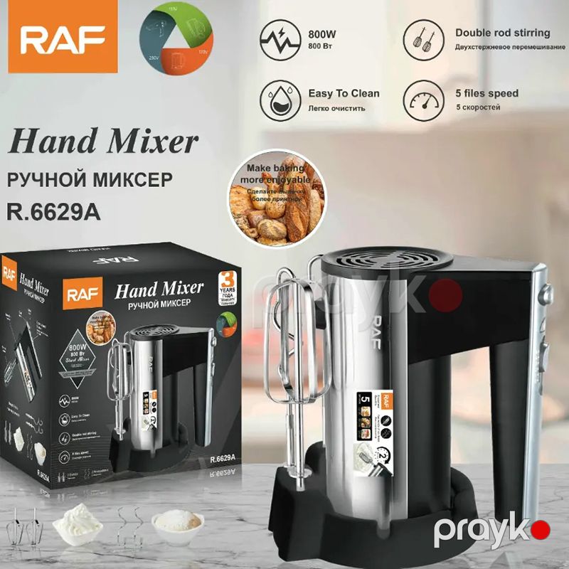 RAF 800W Yüksək Keyfiyyətli Yumurta Çırpıcı 5 Sürətli Portativ Əl Mikseri RAF.6629A — Blenderlər, xırdalayanlar və mikserlər, Bakı (7)
