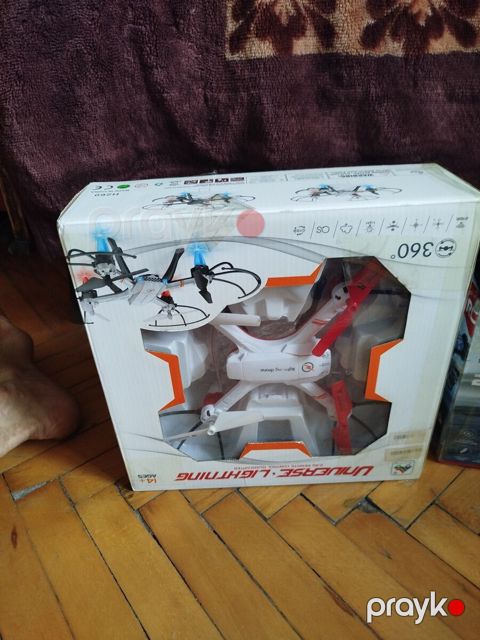 Oyuncaq dron — Bakı