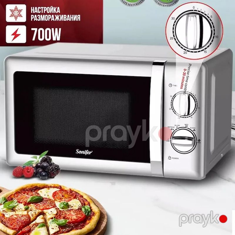 Sonifer SF-4022 Elektrikli Mikrodalğalı Soba Yüksək Keyfiyyətli Soba 700W Gücündə Tutum 20 L — Mikrodalğalı sobalar, Bakı (6)