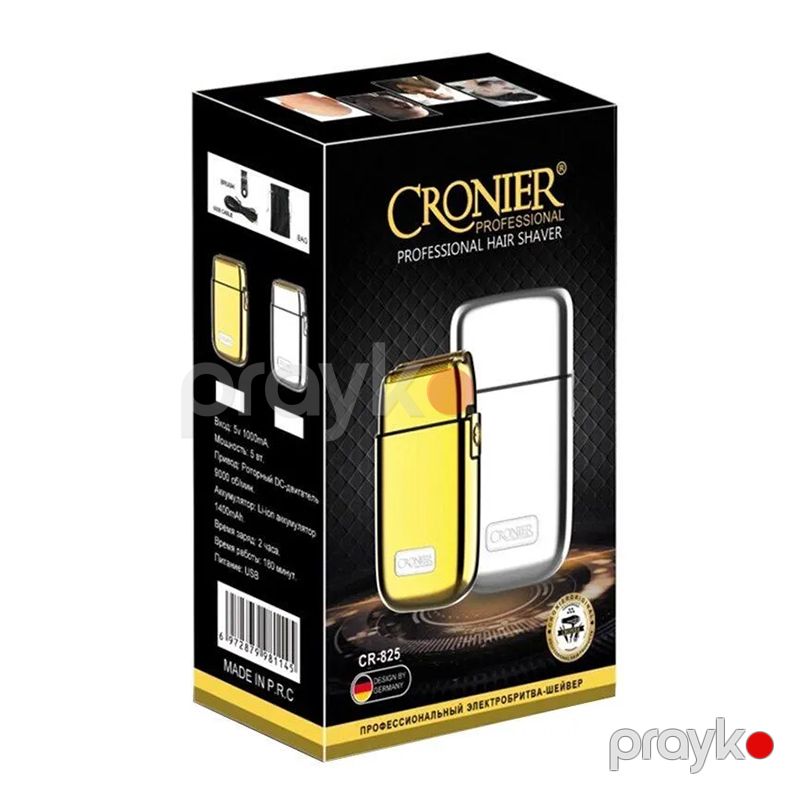Cronıer CR-825 Professional Üzqirxan Maşın Kişilər Üçün Ultra Nazik Yüksək Güclü Saç Kəsən Maşın Saç Saqqal Kəsici — Usturalar, trimmerler və epilyatorlar, Bakı (4)