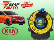 Kia Ceed 2012-2018 sükan lenti — Bakı
