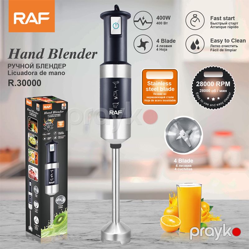 RAF R.30000 - 4 Bıçaqlı Paslanmayan Polad Bıçaq 28000 RPM Sürətli Başlanğıc Asan Təmizlənən Əl Blenderi — Blenderlər, xırdalayanlar və mikserlər, Bakı (6)