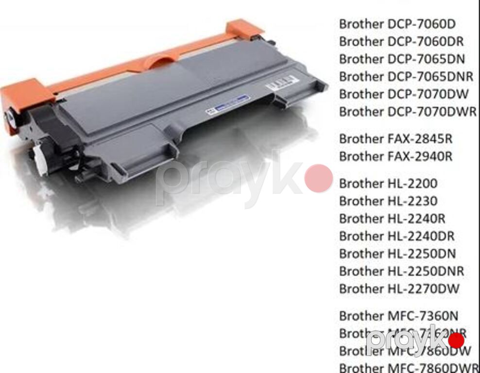 Toner kartric "TN-2275 — Ofis texnikası və istehlak malları, Bakı (3)