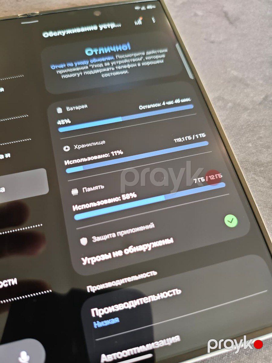 Samsung Galaxy Z Fold 6 Silver Shadow 1TB/12GB — Smartfonlar, Bakı (7)