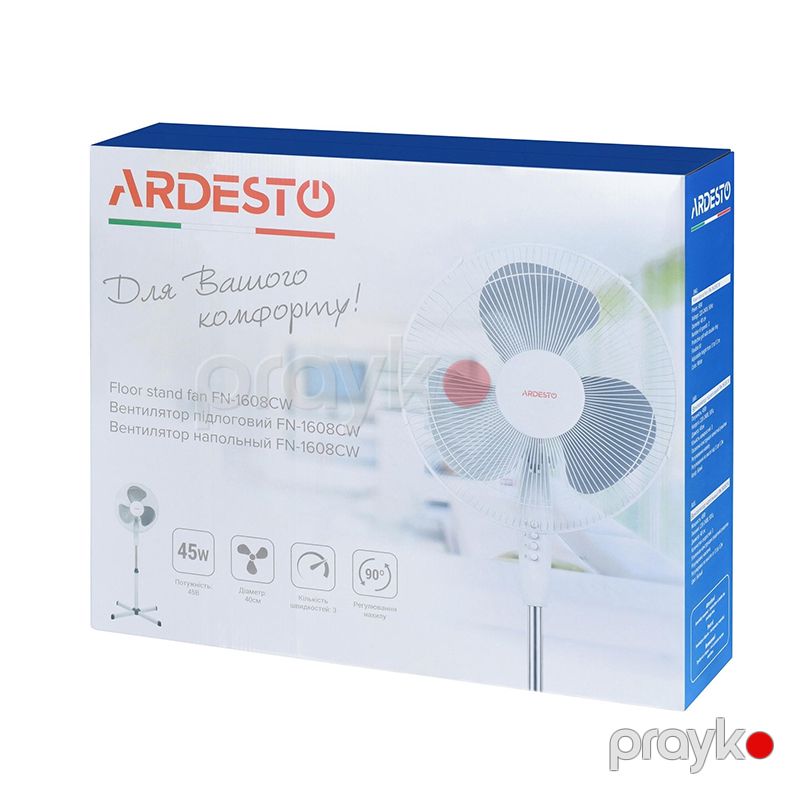 Ardesto FN-1608CW Döşəmə Ventilatoru Ağ Rengli Avtomatik Dönmeli Elektrikli Ventilator — Ventilyatorlar, Bakı (6)