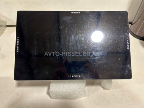 Changan Uni-Z monitoru — Bakı