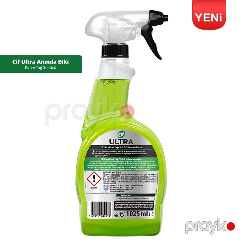 Cif Ultra Anında Etki Kir ve Yağ Çözücü 1025 ml Avtomobil Ev Təmizliyi Üçün Yağ Çözücü Cif Ultra Sprey Təmizlik Sıvı Sprey Limon — Mallar, Bakı (6)