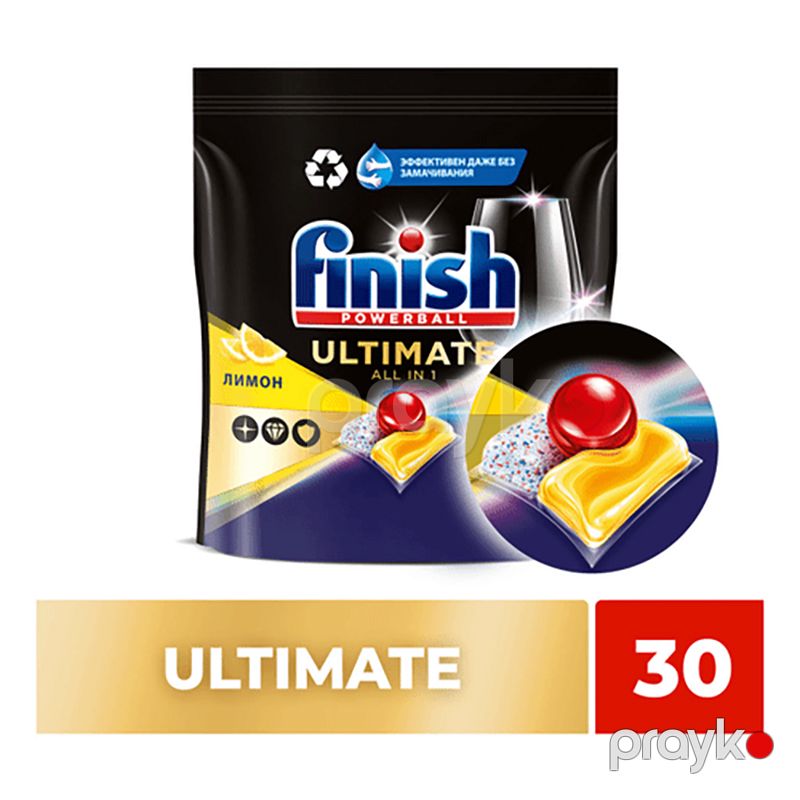 30 Ədəd Finish Ultimate Qab Yuma Kapsulları Qalıqsız 30lu Bulaşık Makinesi Tableti — Mallar, Bakı (2)